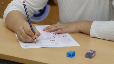 İşte ek yerleştirme tercih süreci