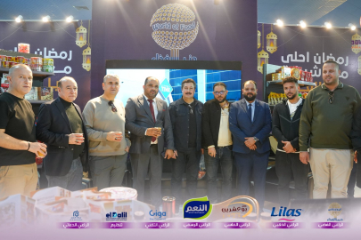 Yenişehir’den uluslararası ticaret atağı